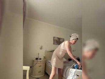 jamaykaa — Bongacams recorded stream image, 20.05.2025 12:30