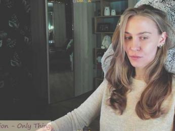 Adamova_Eva — Bongacams recorded stream image, 20.05.2025 17:30