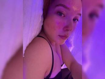 _Q_ — Bongacams recorded stream image, 20.05.2025 19:10