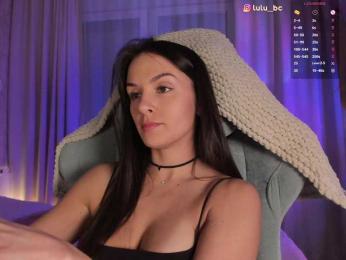 Lulu — Bongacams recorded stream image, 08.02.2025 16:00
