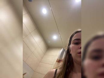 LolaSexxx — Bongacams recorded stream screenshot (08 Feb 2025)