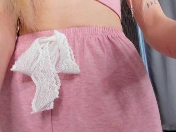 vialeta-baby — Bongacams recorded stream image, 21.05.2025 01:20