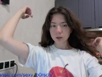 sexy_b0rsch — Chaturbate recorded stream screenshot (21 May 2025)
