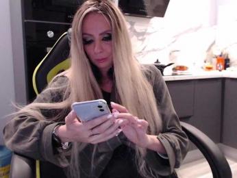 blondalina — Bongacams recorded stream image, 21.05.2025 12:30