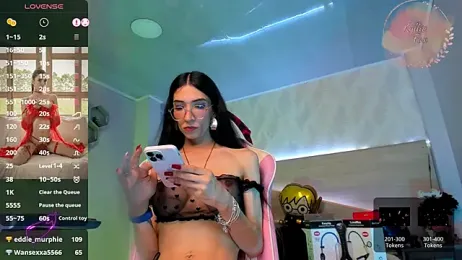 kylliefox_ — Stripchat recorded stream image, 21.05.2025 16:10