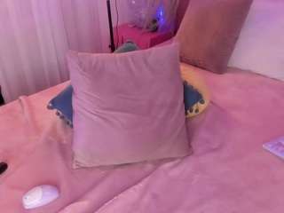 emyliesander — Camsoda recorded stream image, 21.05.2025 12:00