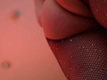 GessiFossa — Bongacams recorded stream image, 21.05.2025 15:40