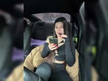 -MaybeBaby- — Bongacams recorded stream image, 26.01.2025 07:40