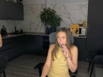 Tom-and-Jenny — Bongacams recorded stream image, 21.05.2025 22:30