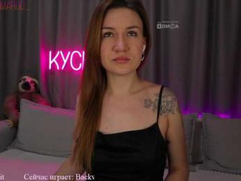 Rita_ — Bongacams recorded stream image, 21.05.2025 22:50