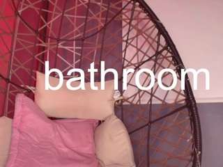 rihanarose — Camsoda recorded stream image, 22.05.2025 07:20