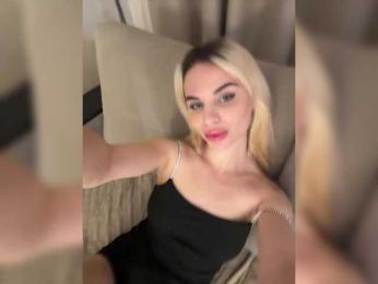 LedyMiya — Bongacams recorded stream image, 22.05.2025 16:20