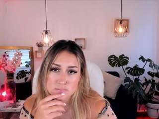 dina-ride — Camsoda recorded stream screenshot (23 May 2025)