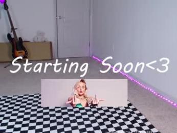 petitebrat — Chaturbate recorded stream screenshot (23 May 2025)