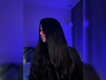 Vilgelmina — Bongacams recorded stream screenshot (08 Feb 2025)