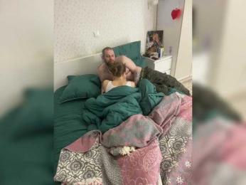 YuGoVi — Bongacams recorded stream screenshot (23 May 2025)