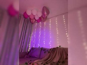 DearAmiira — Bongacams recorded stream image, 23.05.2025 17:00