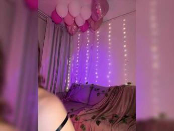 DearAmiira — Bongacams recorded stream image, 23.05.2025 17:00