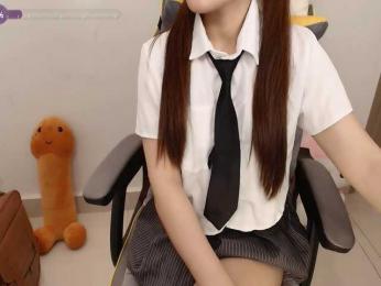 Angela19 — Bongacams recorded stream image, 23.05.2025 15:50