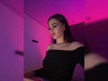 HotGirlEva — Bongacams recorded stream image, 23.05.2025 20:00