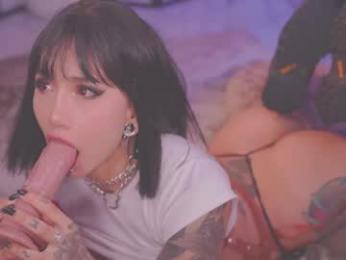 nekyra_san — Chaturbate recorded stream image, 24.05.2025 00:30