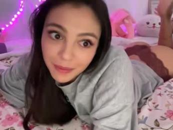 keirasworld — Chaturbate recorded stream image, 24.05.2025 02:10