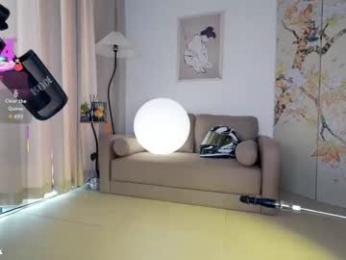 baeasian — Chaturbate recorded stream image, 24.05.2025 01:40