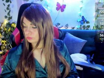 Cocochanell — Bongacams recorded stream screenshot (24 May 2025)