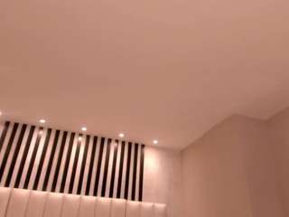 meganwest — Camsoda recorded stream screenshot (24 May 2025)