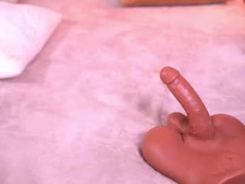 sary_hott — Chaturbate recorded stream image, 25.05.2025 06:40