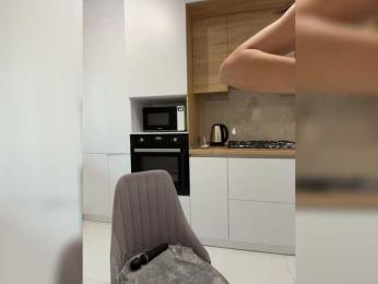 -SATIVA- — Bongacams recorded stream screenshot (25 May 2025)