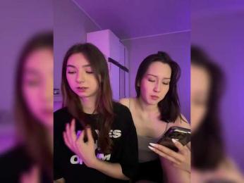 ShyAlya — Bongacams recorded stream screenshot (25 May 2025)