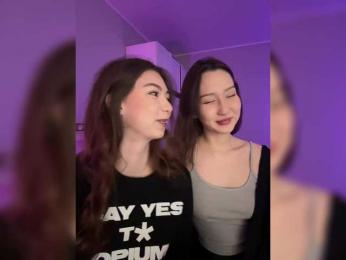 ShyAlya — Bongacams recorded stream screenshot (25 May 2025)