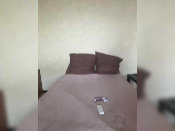 Tati16 — Bongacams recorded stream image, 26.05.2025 04:10