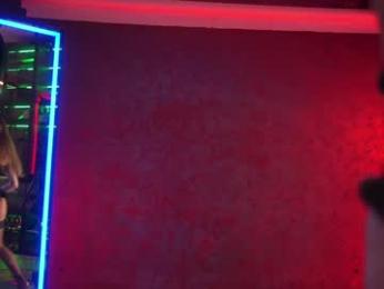 eva_fashionista — Chaturbate recorded stream screenshot (26 May 2025)