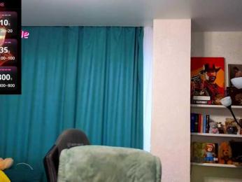Katniss_K — Bongacams recorded stream image, 26.05.2025 04:50