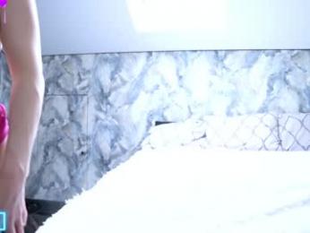 notfallenangel — Chaturbate recorded stream image, 26.05.2025 13:10