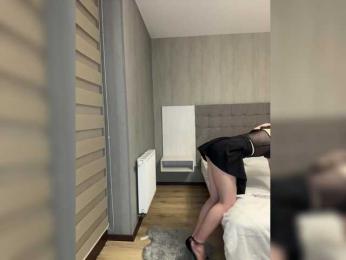 BabyDarii — Bongacams recorded stream image, 26.05.2025 16:10