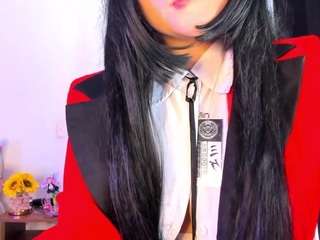 namiwolff — Camsoda recorded stream image, 27.05.2025 00:20
