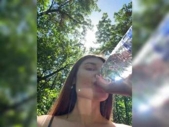 -EmilyBaby- — Bongacams recorded stream image, 27.05.2025 06:50