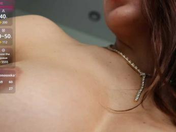 DiodoraDi — Bongacams recorded stream screenshot (27 May 2025)