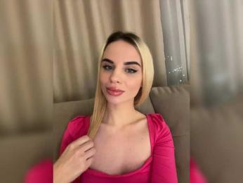 LedyMiya — Bongacams recorded stream image, 27.05.2025 16:30