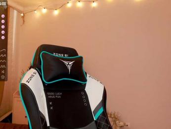-Lana-Chester- — Bongacams recorded stream image, 09.02.2025 08:00