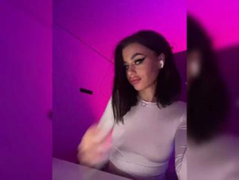 HotGirlEva — Bongacams recorded stream image, 27.05.2025 19:40