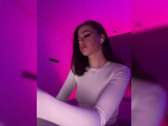 HotGirlEva — Bongacams recorded stream image, 27.05.2025 19:40
