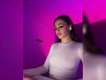HotGirlEva — Bongacams recorded stream image, 27.05.2025 19:40