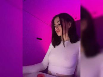 HotGirlEva — Bongacams recorded stream image, 27.05.2025 19:40