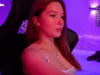 _Q_ — Bongacams recorded stream image, 27.05.2025 17:20