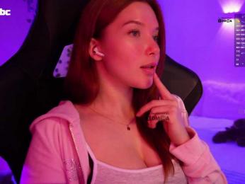 _Q_ — Bongacams recorded stream image, 27.05.2025 17:20