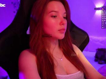 _Q_ — Bongacams recorded stream image, 27.05.2025 17:20